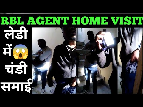 How To Handle Recovery Agent Home Visit | Rbl Staff Home Visit | Rbl Credit Card Recovery Home Raid