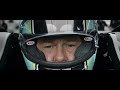 F1 Movie Soundtrack - "Lose My Mind" (cinematic cut)