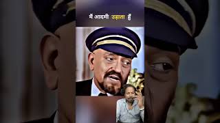 Amrish Puri best villain #viral #funny #shorts #greenscreen #greenscreenvideo #green