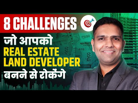 Real Estate Developer