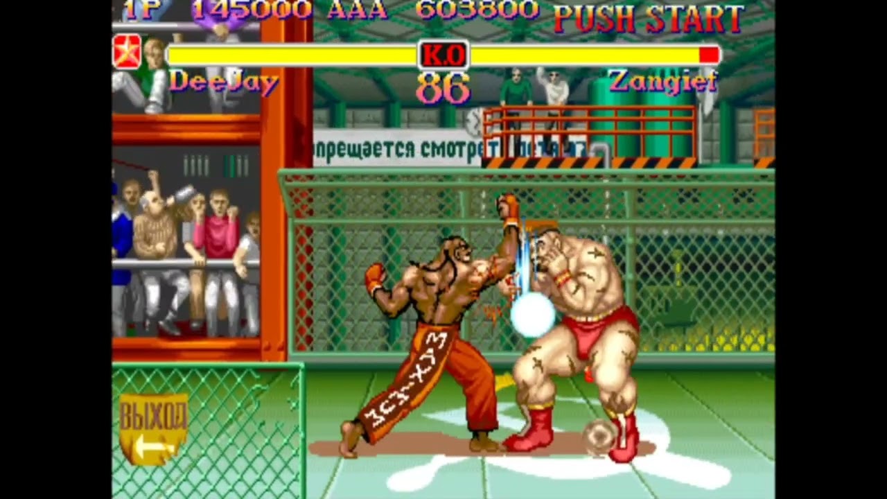DEEJAY VS ZANGIEF SUPER STREET FIGHTER II ARCADE - YouTube