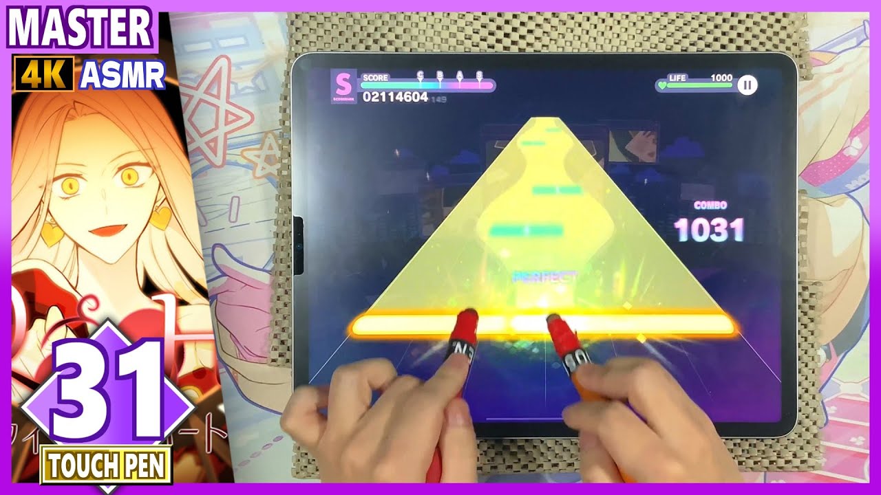 4K】クイーンオブハート «TOUCH PEN Lv31» ALL PERFECT!!【MASTER
