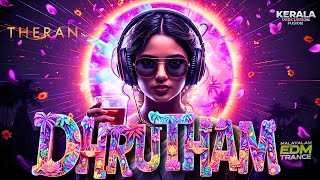 Dhrutham Malayalam Trance & Kerala Percussion Fusion Psychedelic Cinematic Music