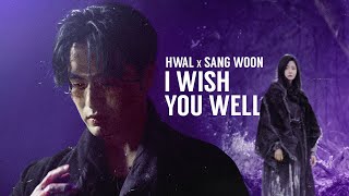 Dan Hwal & Sang Woon || I Wish You Well