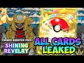ALL The Cards from the New Set!!! (Shining Revelry) | Pokemon Trading Card Game Pocket