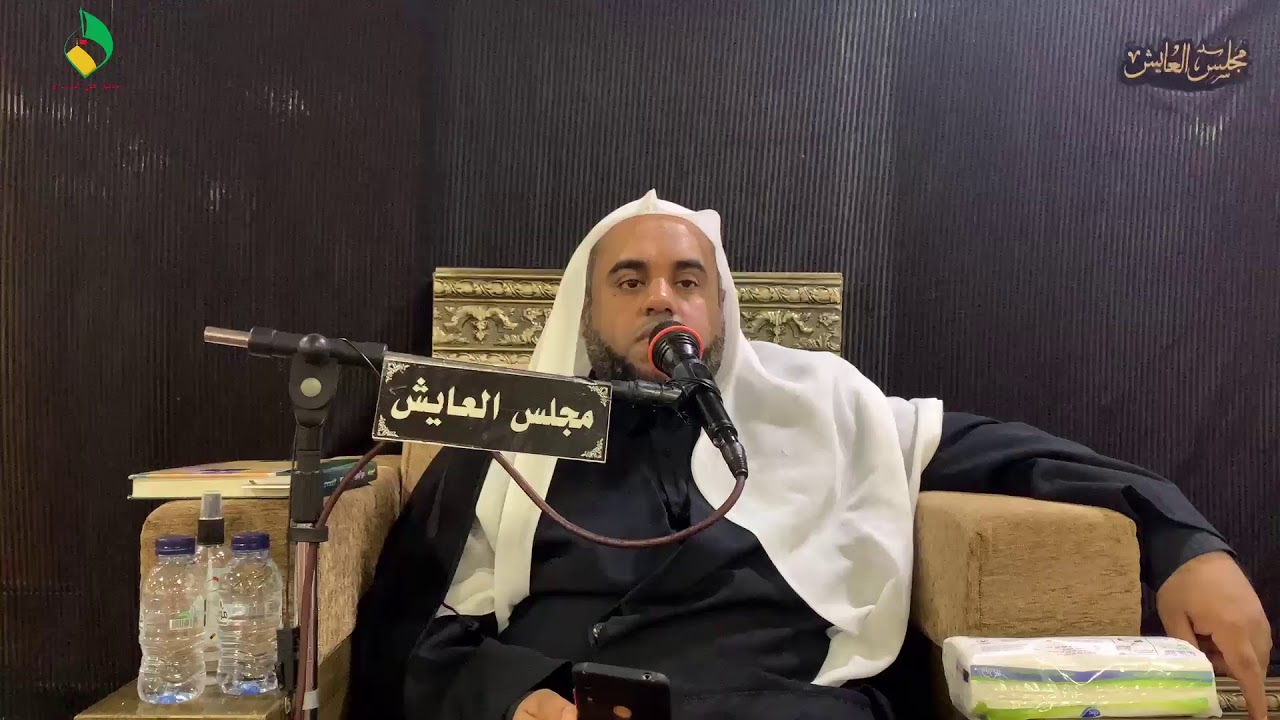 مأتم أهل البيت للبث المباشر | دعاء كميل  وزيارة الحسين ع | السيد هاشم المسلم