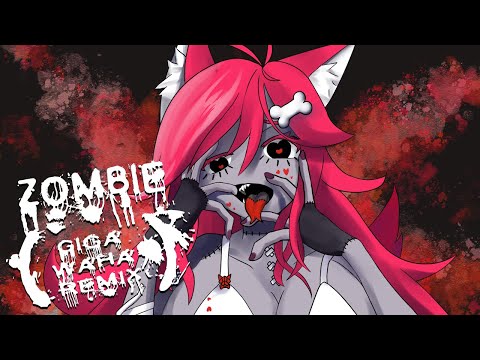 【歌ってみた】ゾンビ / DECO*27 (Giga Waha Remix) 【Vtuber】