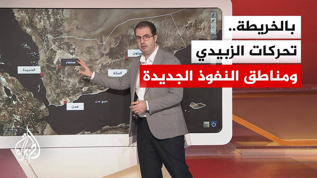 ������ ������� �� �����.. ����� ������� �� ������ ������ ���������
 - نشر قبل 8 دقيقة