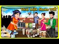 Viral milk shake  hindi kahani  moral kahaniya  stories in hindi  khani in hindi milkshake