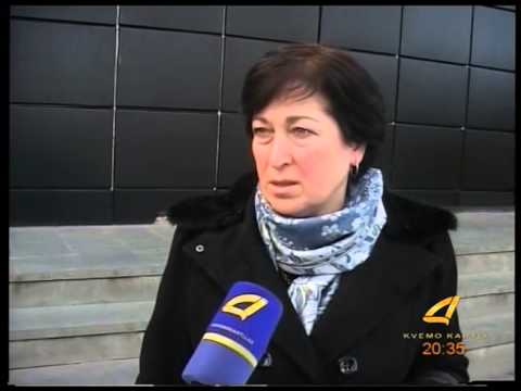 100 ეზოს რეაბილიტაცია 25-12-2015