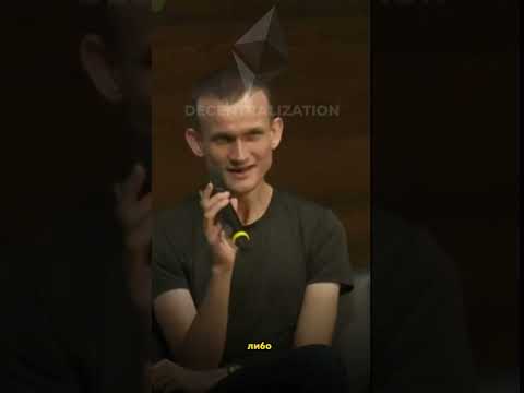 🔥 ЧТО ЗНАЧИТ