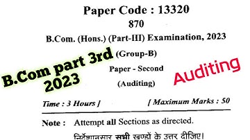 B.Com 3rd Year Auditing Question Paper 2023|| PYQ 2023 || #auditing #bcom3rdyear #bcom #commerce