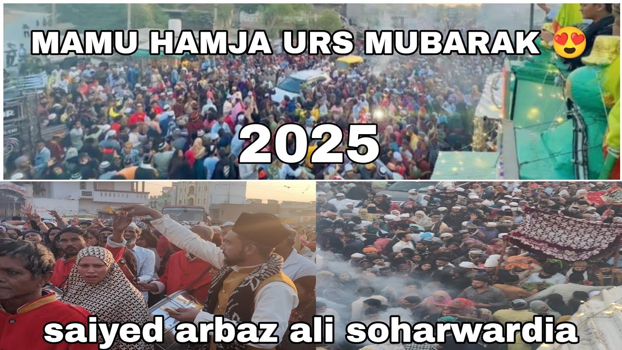 MIRA DATAR DARGAH | URS FESTIVAL MAMU HAMZAH SAHID | SANDAL MUBARAK 2025
