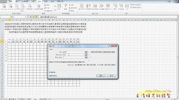 12_文字遊戲_向右(EXCEL函數與VBA 吳老師分享)