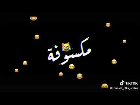 انتي خلبوصية ملفوفة في العباية