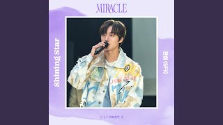 Shining Star Instrumental