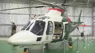 HELICOPTERO CON CÁMARA INFRARROJA - Iquique TV Noticias