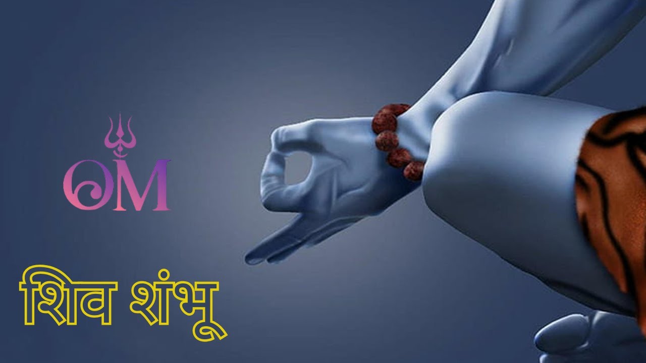 Om Shiv Shambhu | Most Powerful Shiva Song to Connect with Mahadev!