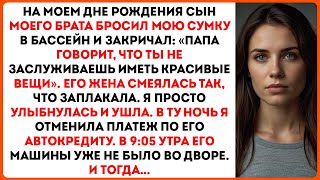 :                ...
