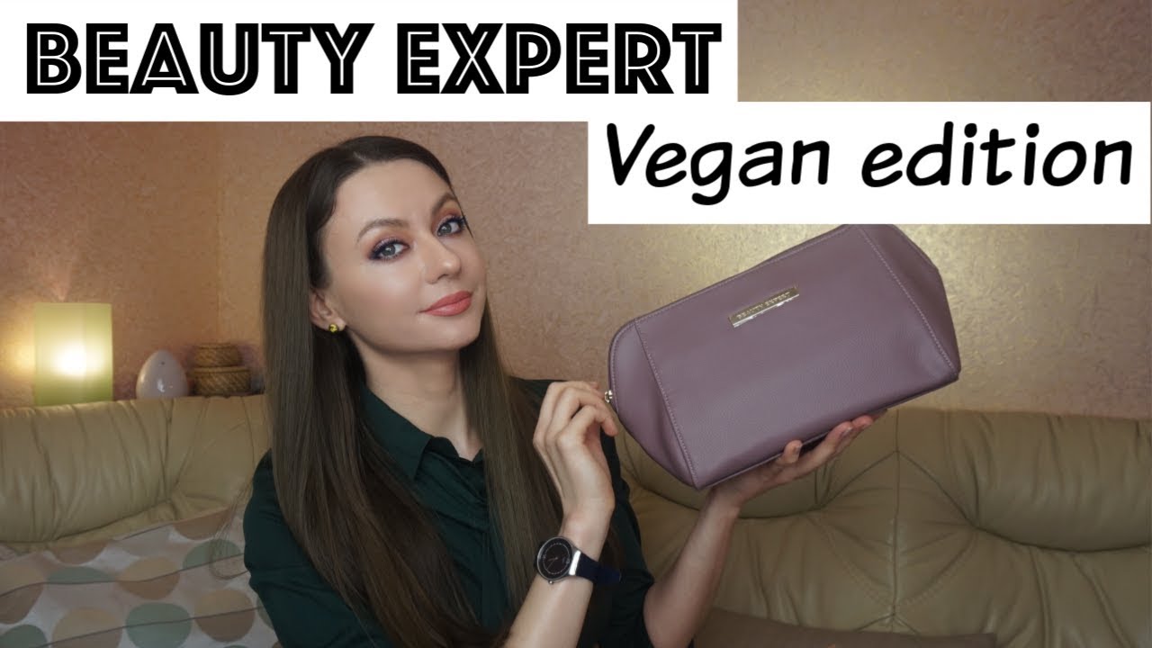 🛍️🌱БЬЮТИ БЭГ Beauty Expert Vegan Collection