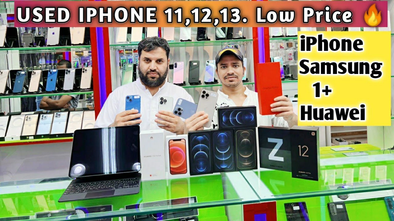 🔥Used iPhone Price In Dubai iPhone 11,12,13, Samsung galaxy, 1