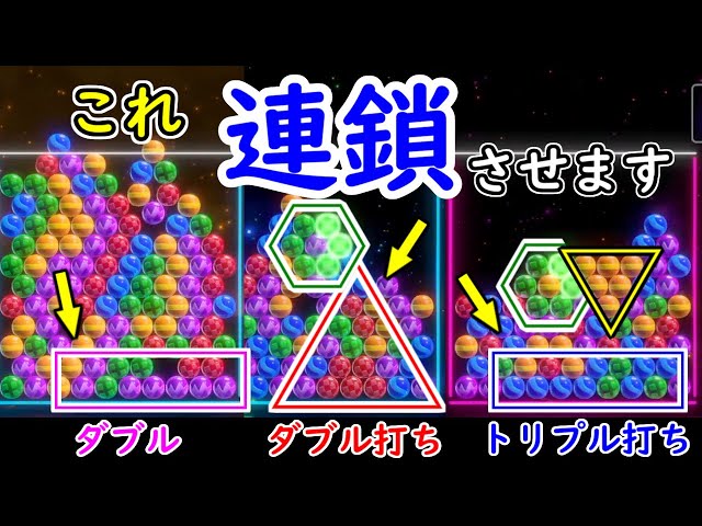 少年少女の体育・スポーツ全集6『ボールゲーム2』 sddefault.jpg