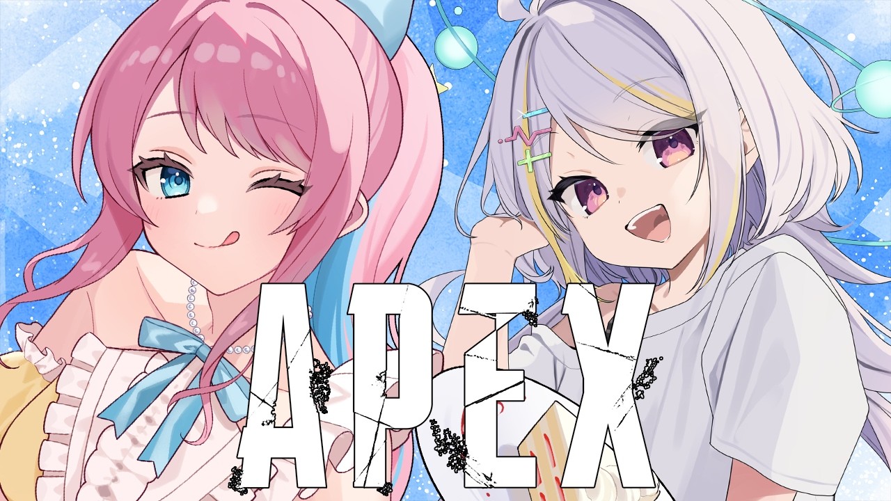 ひなひよ☆プロフ必読！様 apexlegends 】w/ ひなぴよ - YouTube