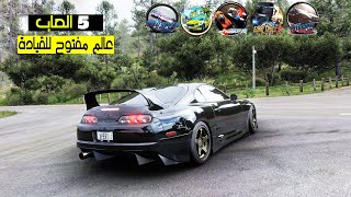 افضل 5 العاب قيادة واقعية بها (عالم مفتوح) للاندرويد والايفون 2025 - اقوى العاب القيادة screenshot 5