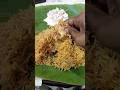 Briyani love #reels #briyani #gunacave #gunasong #food #smkdtv #short #chickenbriyani