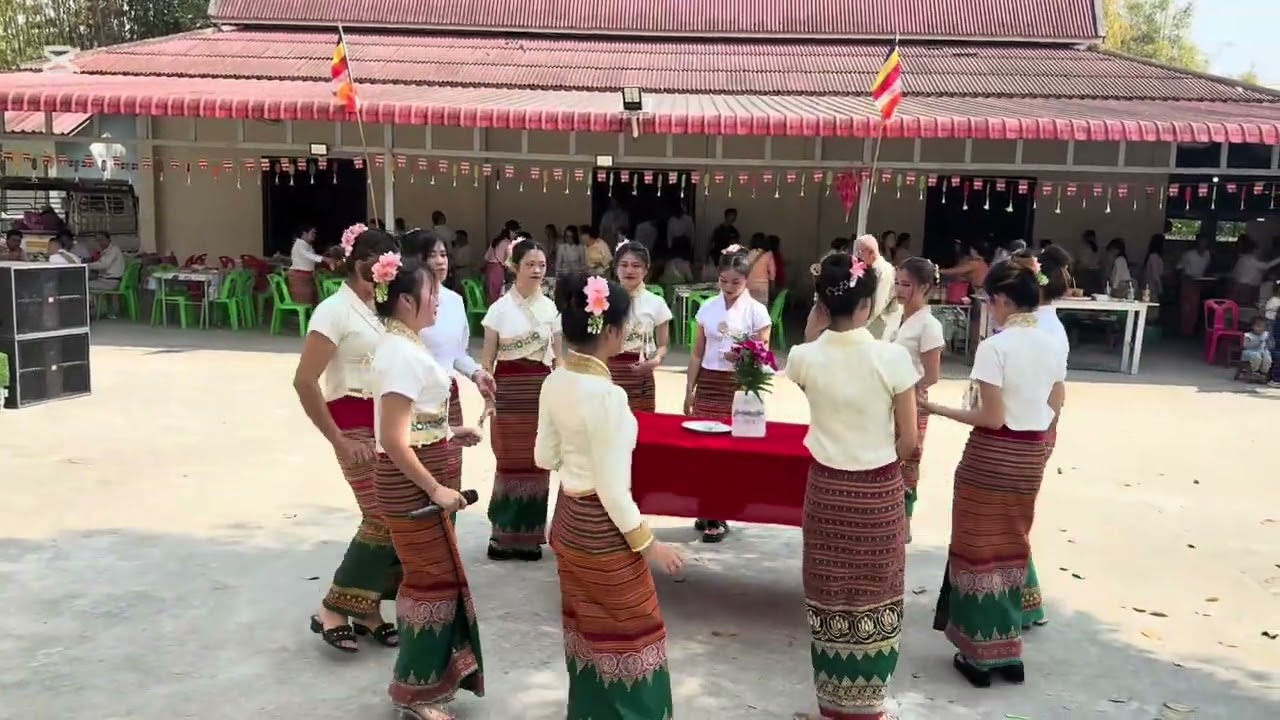 10 มีนาคม ค.ศ. 2026