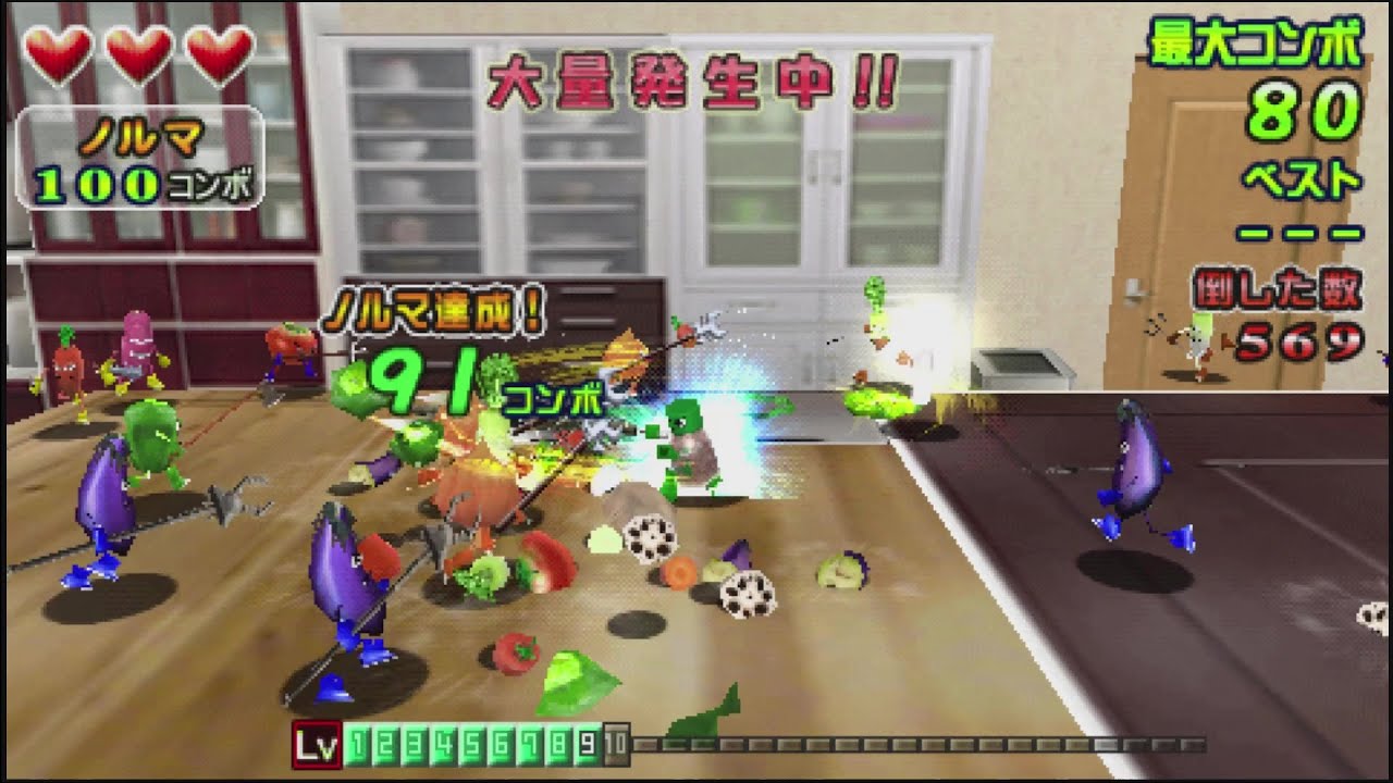 海外版 Everybody's Stress Buster みんなのスッキリ Minna No Sukkiri (- みんなのスッキリ) /Sony PSP Framemeister