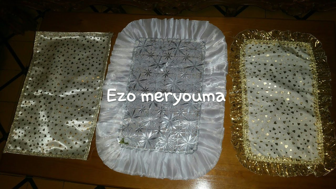 خياطة مفارش صينية التقديم   بالستان والتول  تحفة / مشروع مربح في البيت