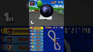 Mario Kart DS Pre-alpha Replica: Chain Chomp Sound 2.0