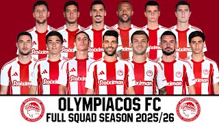 Olympiacos FC  Squad Season 2025/26
