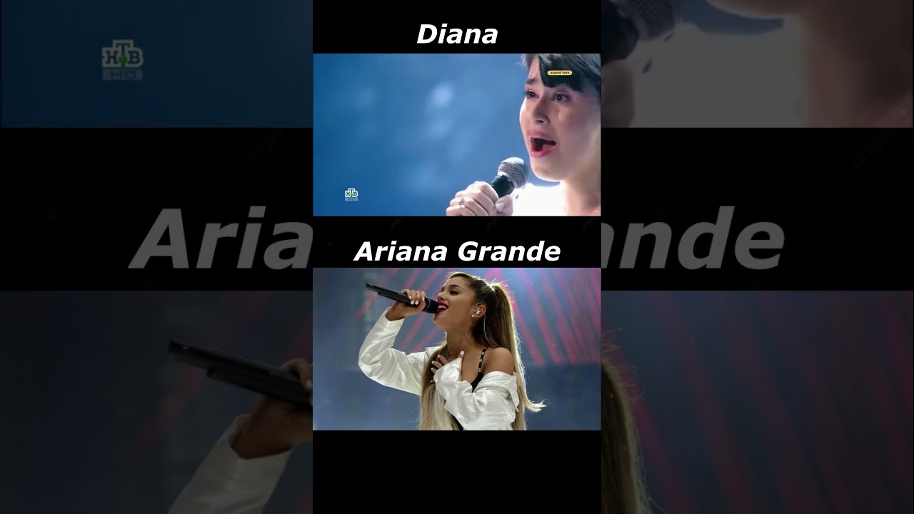 Diana Ankudinova vs Ariana Grande - Can't help falling in love vs Bang bang 