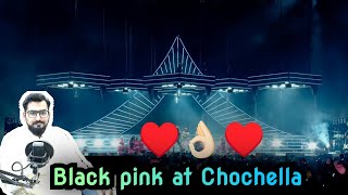 Pakistani Reaction on BLACKPINK - ‘Shut Down’ Live at Coachella 2023 | HT Reacts