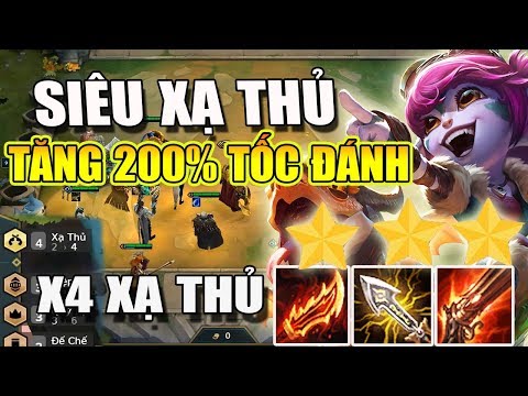 Video BẮN CHÁY MÁY VỚI ĐỘI HÌNH X4 XẠ THỦ - TRISTANA PHIÊN... - youtube