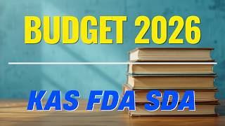 Karnataka Budget 2026 Explained 🔥 | Full Analysis in 10 Minutes PDF LINK IN DESCRIPTION