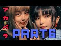 【アカペラ】歌ってみた Part6 -Stay Gold-BTS 방탄소년단