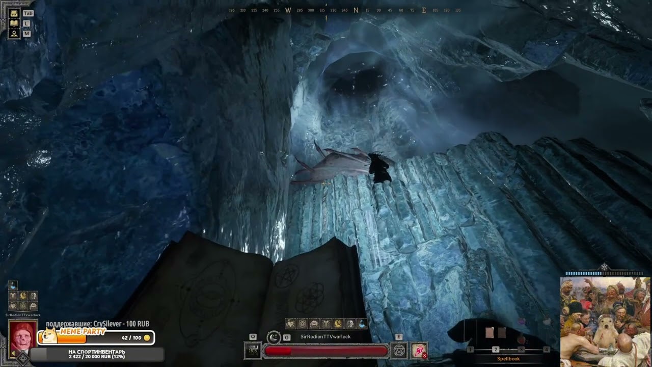 Mep3oCTb @SirRodion "Top 1 Mage" / Один раз коленочник - коленочник навсегда