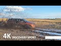 Discovery Sport Off-Road Test, Review, Moose Test, Trip, and Overlanding. Episode 1/2.