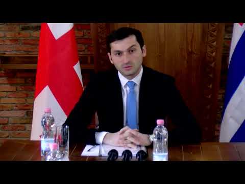 მაღალმთიან აჭარას განვითარების მეტი შესაძლებლობები მიეცემა