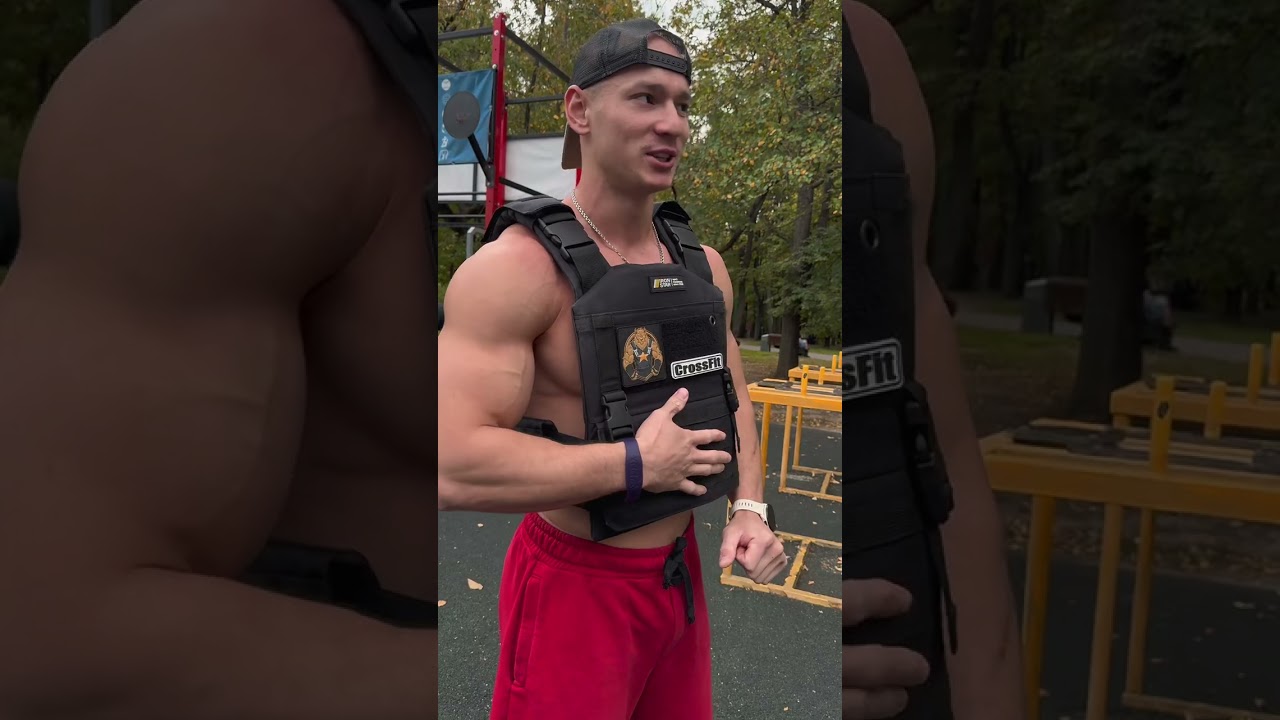 Тренировка в жилете IRON STAR