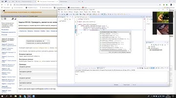 27 урок, Java решение задач на типы данных
