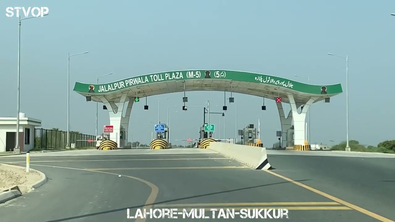 Motorways M3, M4 and M5 : Lahore-Multan-Sukkur