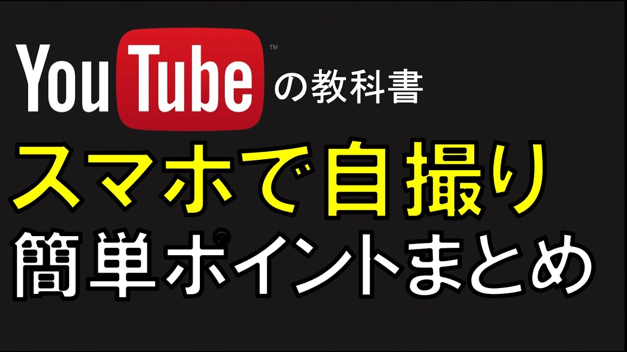 大特価アウトレット 初心者お勧め スマホ転送ｏｋ 動画撮影 Kiss X3 届いてすぐ使える 期間限定開催 Rhinoark Org
