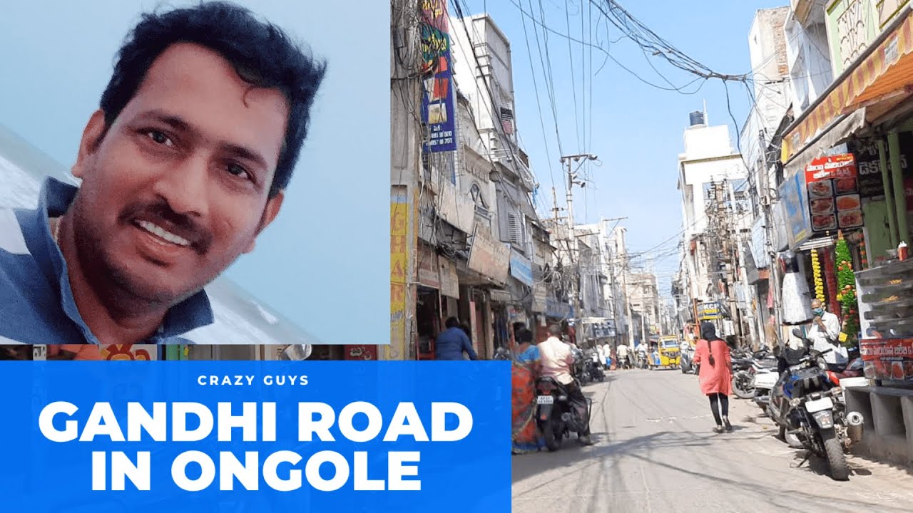 Ongole Gandhi road #ongolevlogs