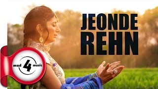 New Punjabi Songs 2014 || JEONDE REHN - JASWINDER BRAR || Punjabi Songs 2014