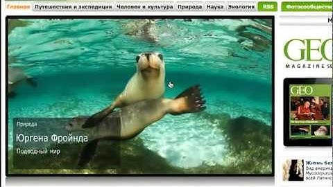 eZ Publish - Media and Entertainment