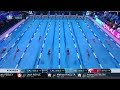 Women’s 400m Individual Medley | ISL SEASON 3